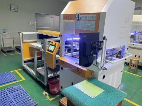 Electrical Tester